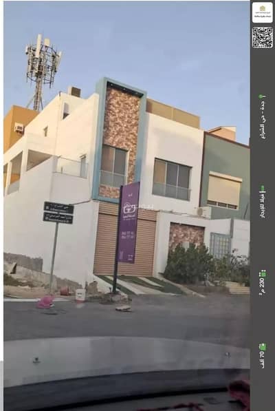 7 Bedroom House for Rent in North Jeddah, Jeddah - House For Rent in Al Sheraa, Jeddah