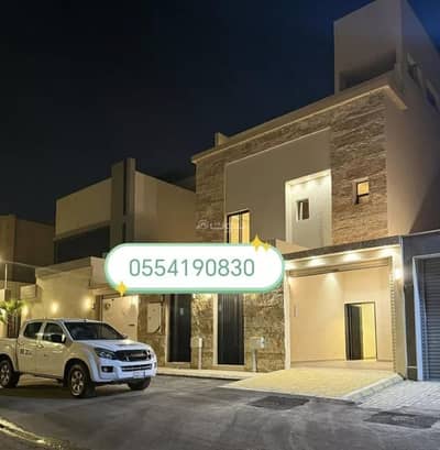 دور 4 غرف نوم للبيع في غرب الرياض، الرياض - طابق للبيع في الحزم، الرياض