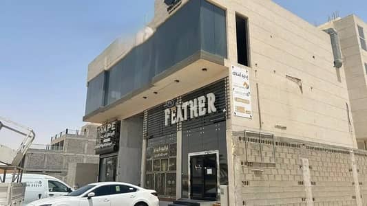 معرض  للايجار في الحمراء الثالث، الأحساء - مبنى معرض للإيجار في الحمراء 3، الأحساء