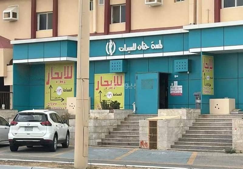 Exhibition Building For Rent in Al Ufuq, Al-Atawilah