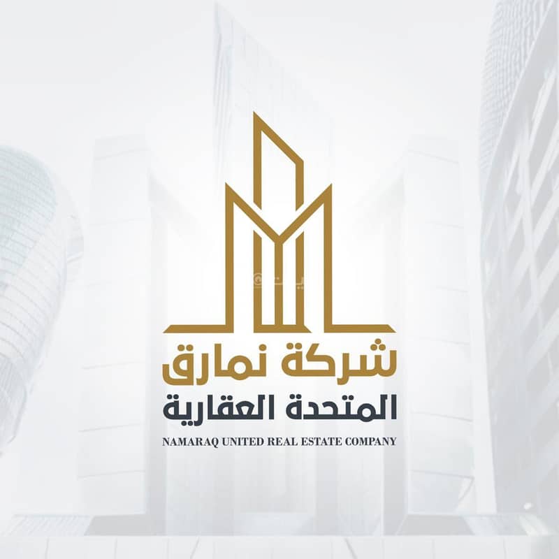 أرض سكنية للبيع في الرياض أرض سكنية للبيع في الرياض