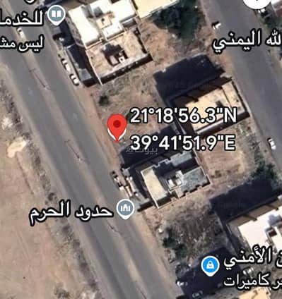 ارض سكنية  للبيع في الشامية الجديد، مكة - أرض سكنية للبيع في الشامية الجديدة، مكة