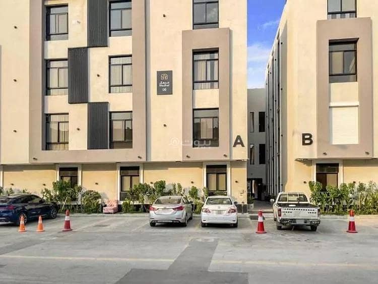 شقة مكونة من 2 غرفة نوم للبيع في العقيق، الرياض شقة مكونة من 2 غرفة نوم للبيع في العقيق، الرياض