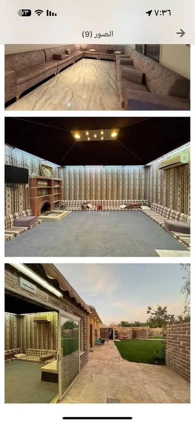 6 Bedroom Rest House for Sale in East Riyadh, Riyadh - Property for Sale