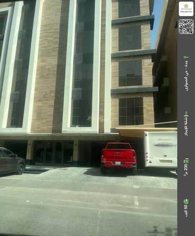 5 Bedroom Apartment for Rent in North Jeddah, Jeddah - Apartment For Rent in Al Sawari, Jeddah