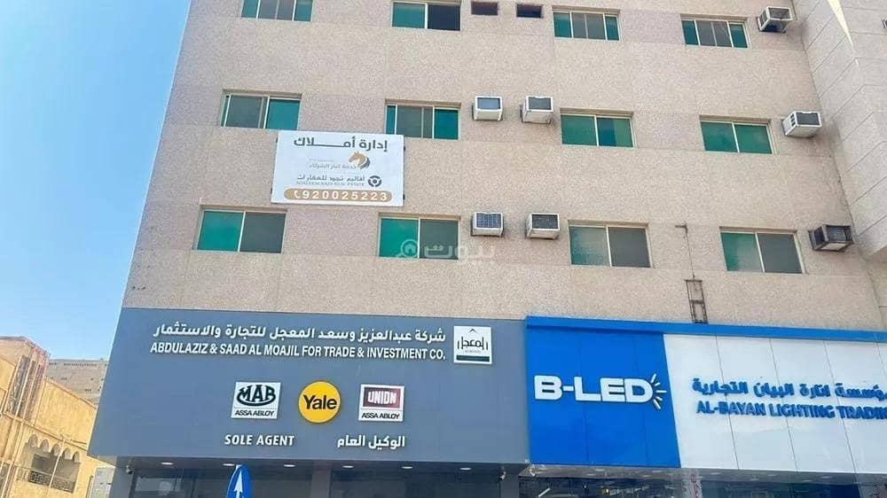 شقة للإيجار في شارع الدمام, حي الحزم الجنوبي, مدينة الاحساء, المنطقة الشرقية شقة للإيجار في شارع الدمام, حي الحزم الجنوبي, مدينة الاحساء, المنطقة الشرقية