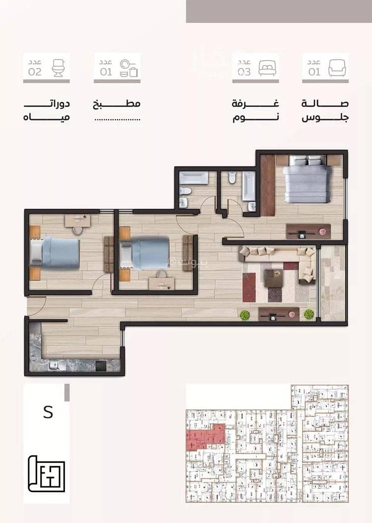 استوديو شقة للبيع في الجوهرة، الخبر