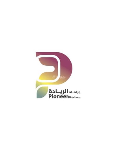 3 Bedroom Apartment for Rent in East Riyadh, Riyadh - Property for Sale