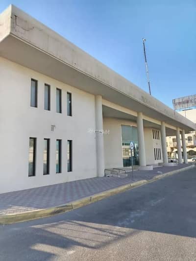 معرض  للايجار في العويمرية، الهفوف المنطقة الشرقية - مبنى معرض للإيجار في العُمَيْرِيَّة، الهفوف المنطقة الشرقية
