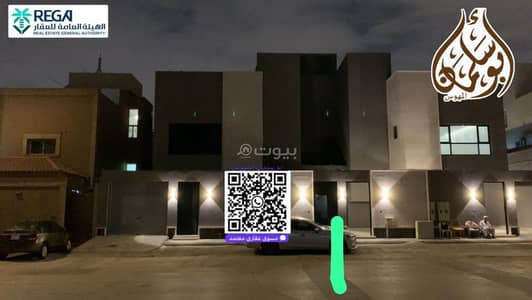 دور 4 غرف نوم للايجار في شرق الرياض، الرياض - دور 4 غرف نوم للإيجار في الروابي، الرياض