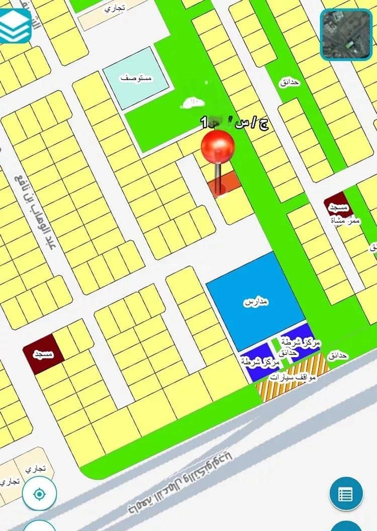 Property for Sale