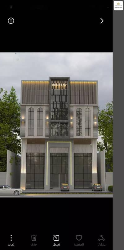 Complex for Rent in Al Mohamdya, Makkah - Apartment For Rent in Al Mohamdya, Makkah