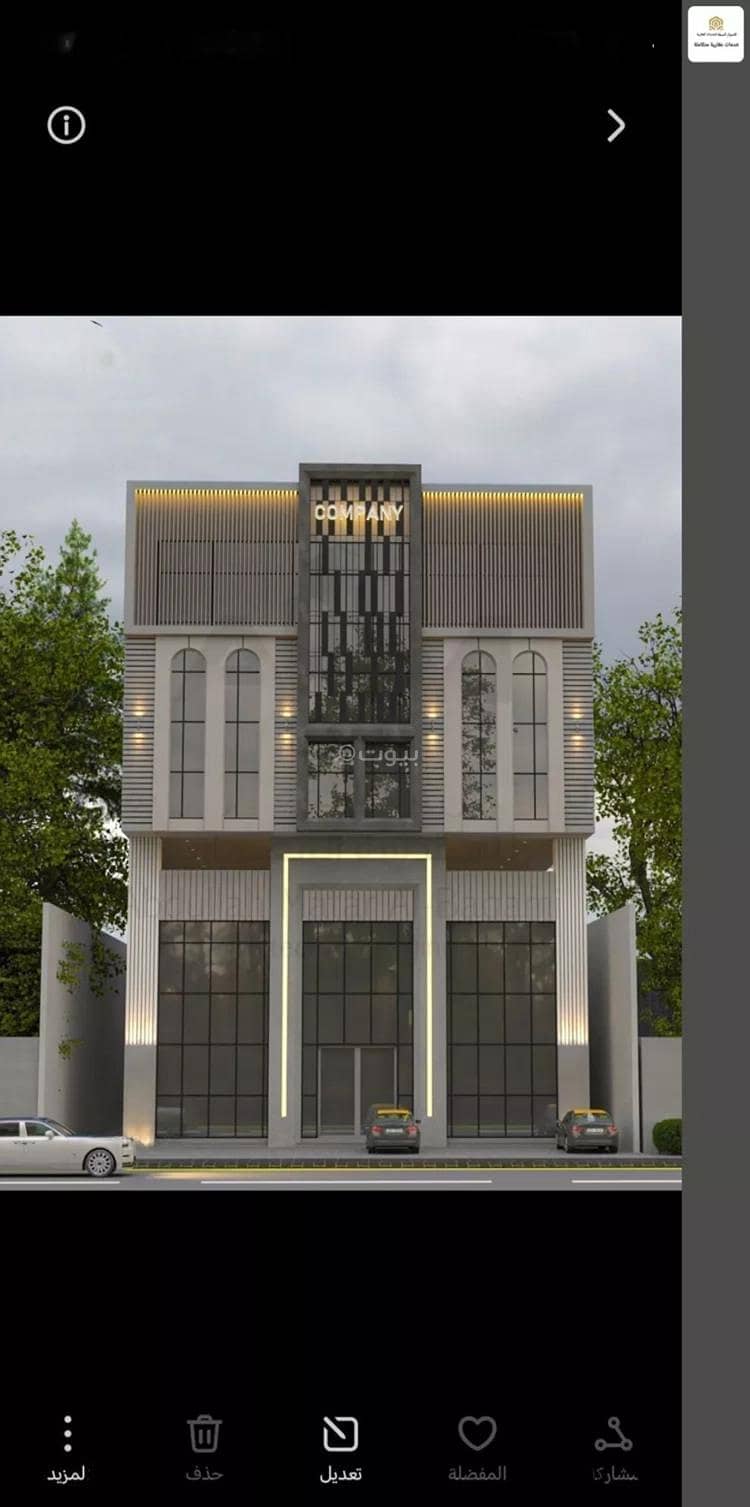 Apartment For Rent in Al Mohamdya, Makkah