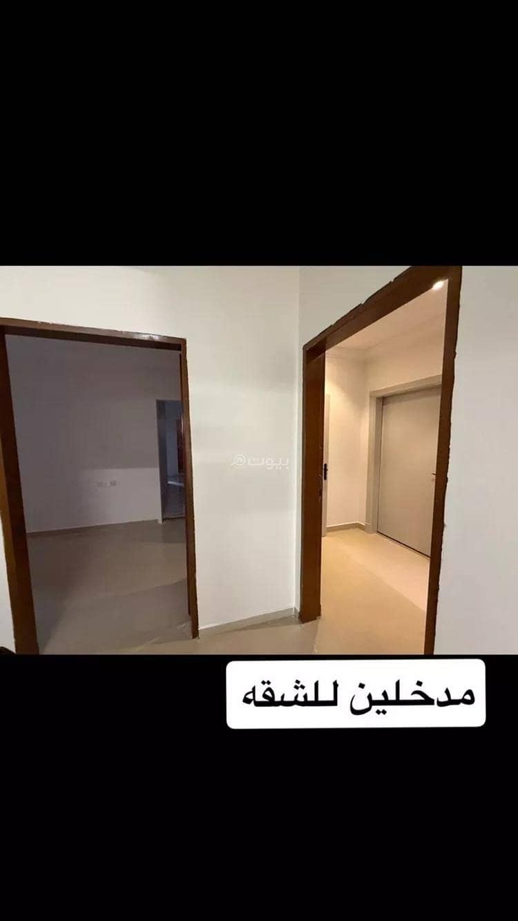 شقه للإيجار في الحزم، الرياض
