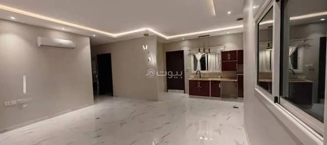 3 Bedroom Flat for Rent in North Riyadh, Riyadh - Property for Sale