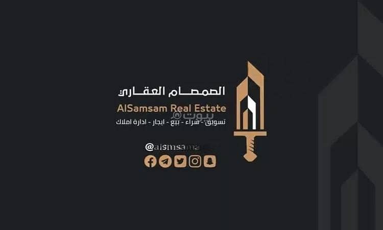 فيلا للبيع في حي المسيال الجديد, مكة
