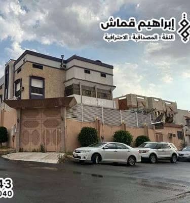 عمارة سكنية 4 غرف نوم للبيع في أم العراد، الطائف - عمارة للبيع في شارع عمير بن سعد, حي أم العراد, مدينة امارة منطقة مكة المكرمة - الطائف, منطقة مكة المكرمة