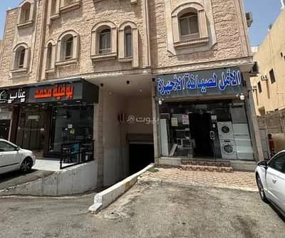 عمارة سكنية 4 غرف نوم للبيع في حي الاخباب، الطائف - عمارة فندقية للبيع - الطائف (تجاري / سكني) الوسام