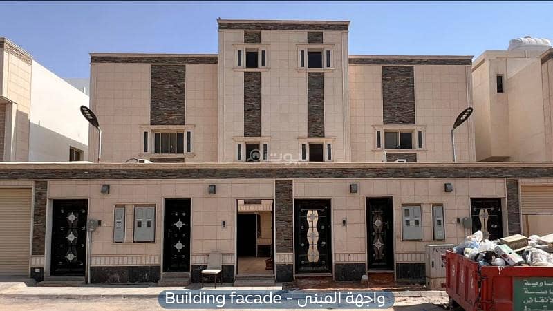 Apartment for rent - Al Arid neighborhood