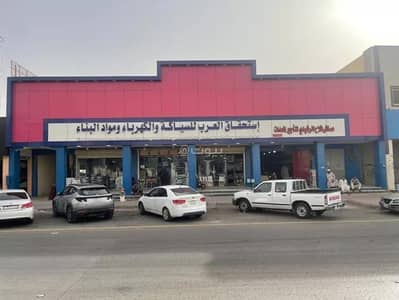 عمارة سكنية 11 غرف نوم للبيع في شرق الرياض، الرياض - عقا عقار تجاري للبيع في حي النسيم – الرياض