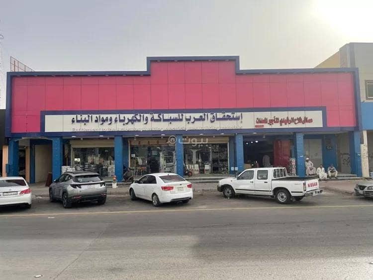 عقا عقار تجاري للبيع في حي النسيم – الرياض