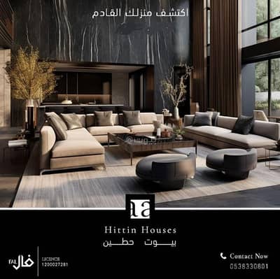 4 Bedroom Villa for Sale in North Riyadh, Riyadh - Own your home in the upscale Hayat Hittin