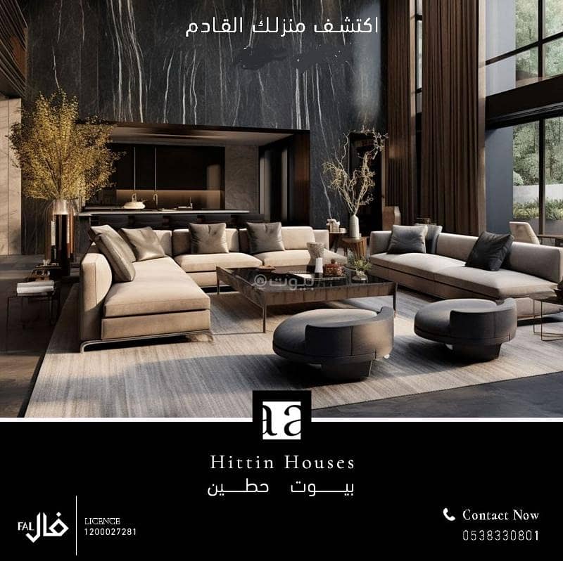 Own your home in the upscale Hayat Hittin