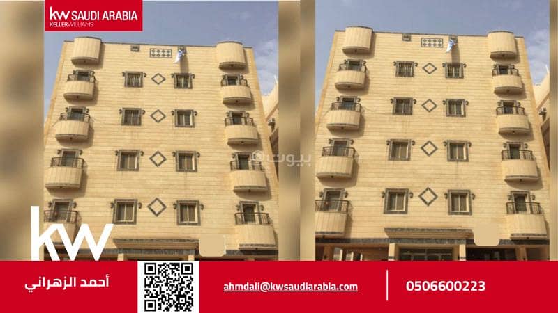 شقة للإيجار في شارع محمد بن حنبل, حي الريان, مدينة جدة, منطقة مكة المكرمة