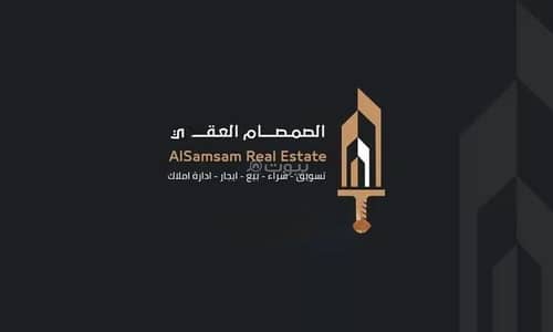 شقة 2 غرفة نوم للايجار في العوالي، مكة - شقة للإيجار في العوالي، مكة