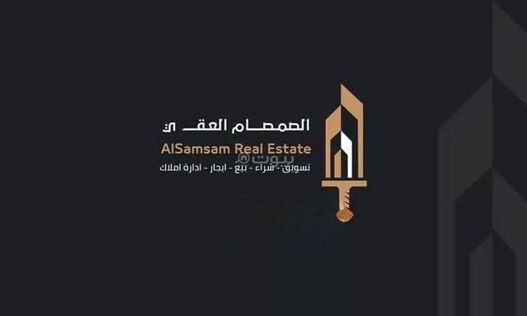 Apartment For Rent in Al Awali, Makkah Apartment For Rent in Al Awali, Makkah