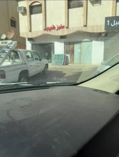 معرض  للايجار في شرق الرياض، الرياض - مبنى معرض للإيجار في الملك فيصل، الرياض