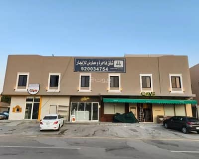 1 Bedroom Apartment for Rent in North Riyadh, Riyadh - 1 Bedroom Apartment For Rent in Al Nafal, Riyadh