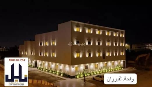شقة 1 غرفة نوم للايجار في شمال الرياض، الرياض - شقة بغرفة نوم واحدة للايجار في القيروان، الرياض