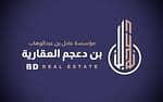 مؤسسة عادل عبدالوهاب بن دعجم العقارية