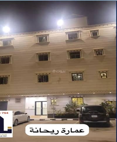 شقة 2 غرفة نوم للايجار في شمال الرياض، الرياض - شقة للإيجار في العارض، بالرياض