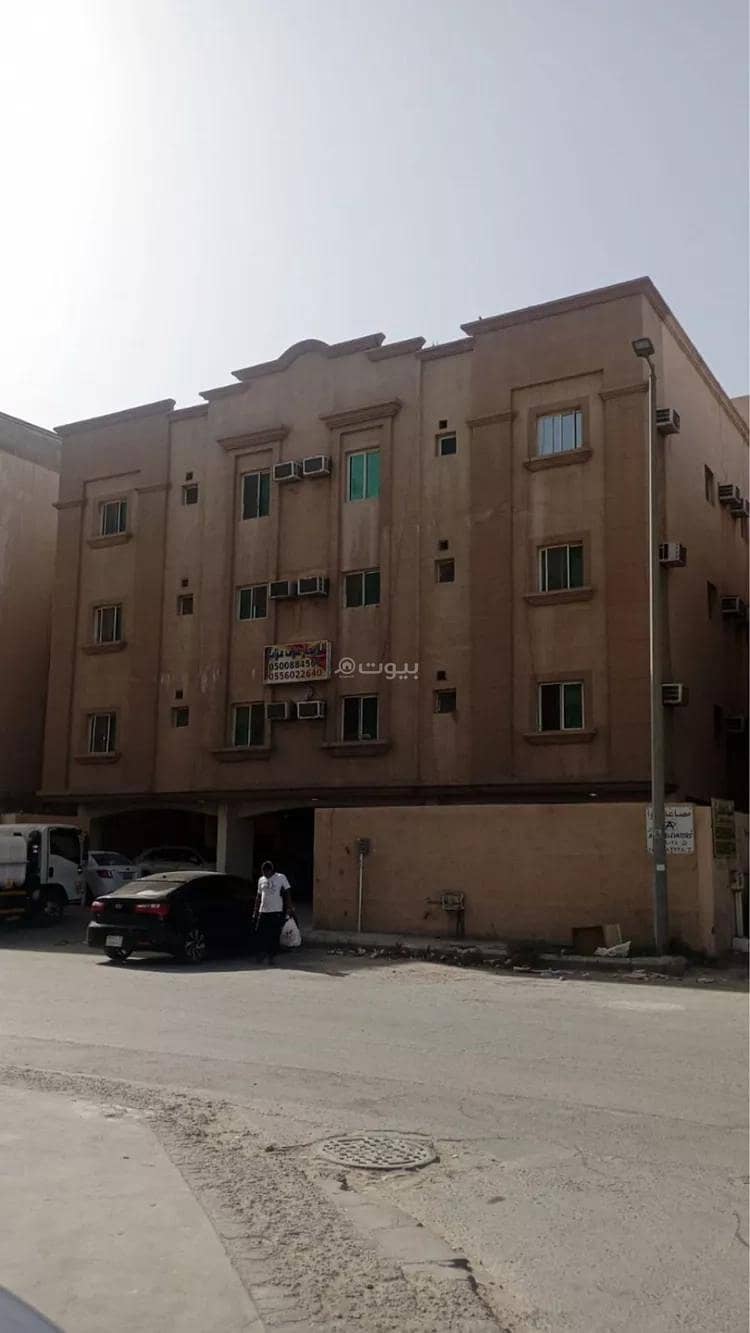 عمارة سكنية للبيع في الضباب، الدمام