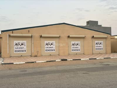مكتب  للايجار في القادسية، البكيرية - فرص للايجار محلات