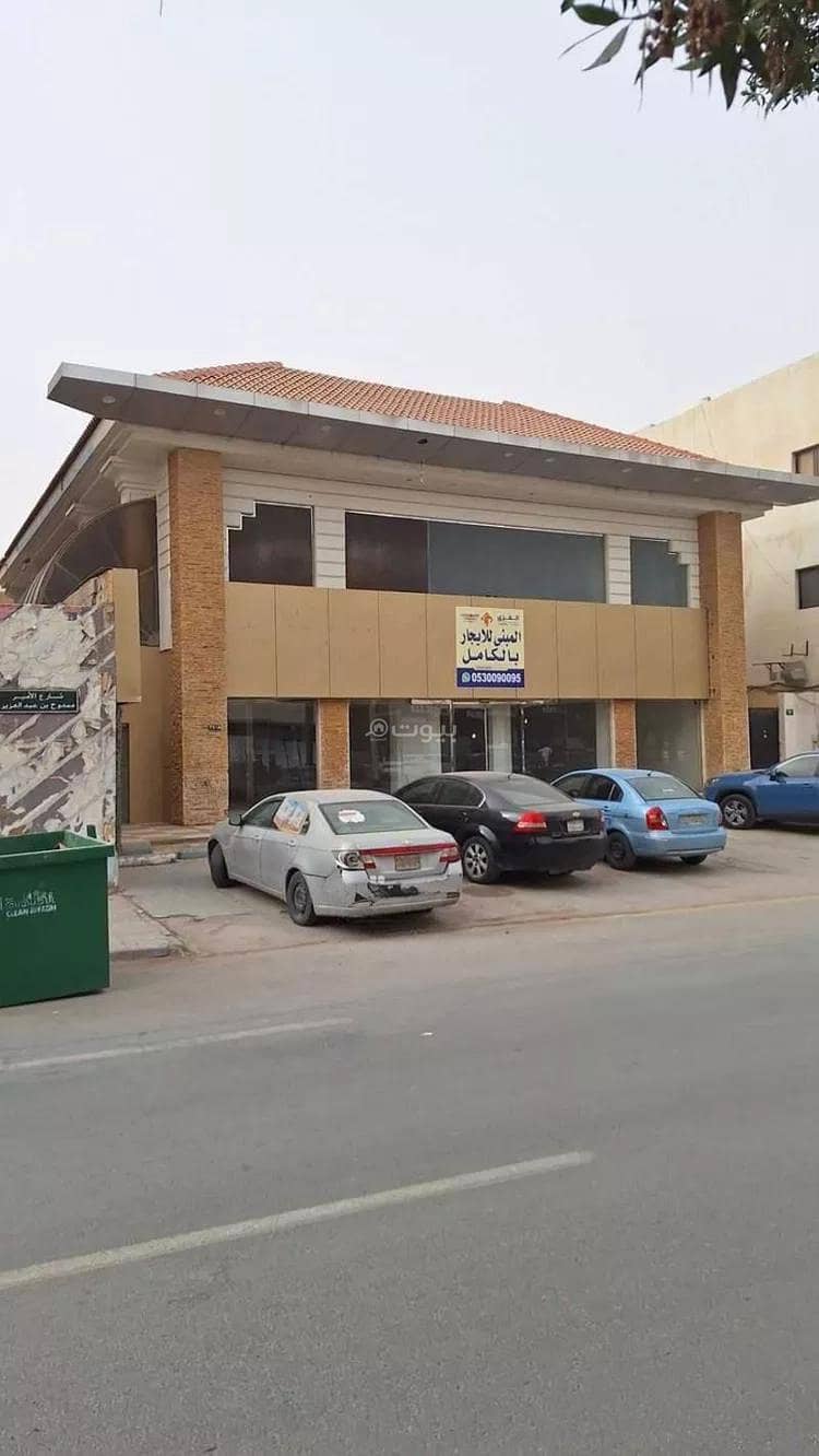 4 Bedroom Residential Building For Rent in Al Sulimaniyah, Riyadh