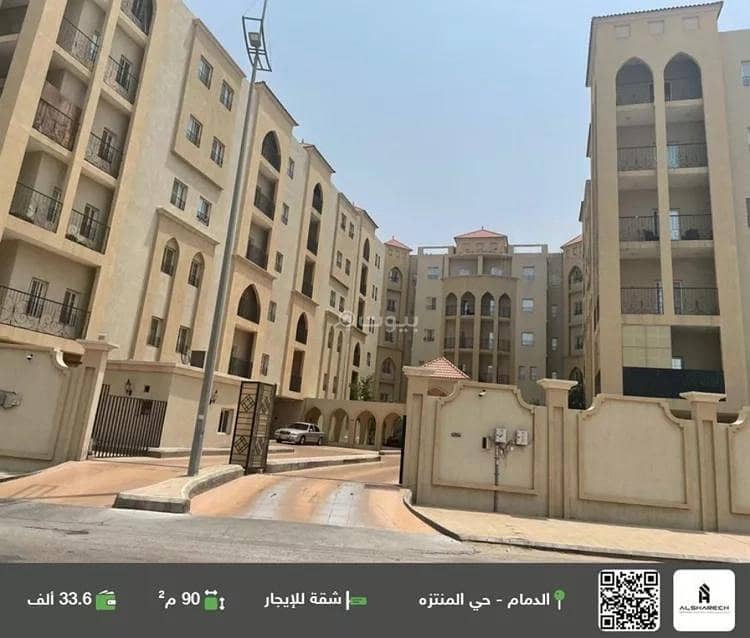 Studio Apartment For Rent in Al Aradiyat 1 Studio Apartment For Rent in Al Aradiyat 1