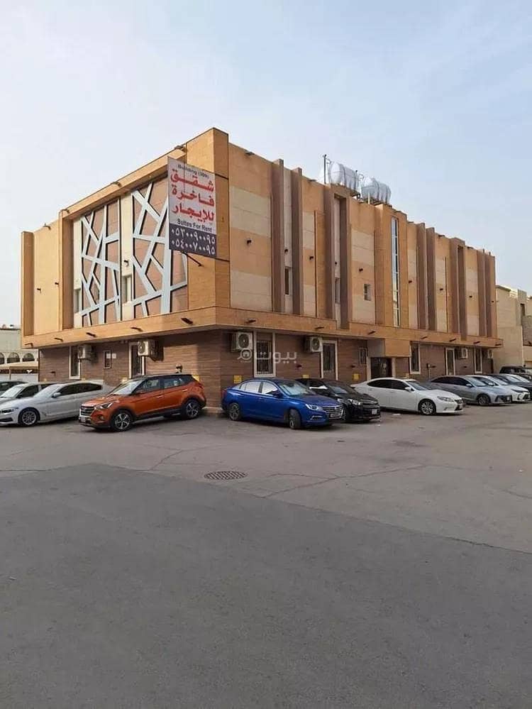 شقة من غرفة نوم واحدة للإيجار في العليا، الرياض