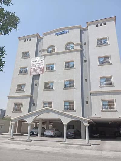 فلیٹ 3 غرف نوم للايجار في الحمراء، الخبر - شقة للإيجار في شارع رفحاء, حي الحمراء, مدينة الخبر, المنطقة الشرقية