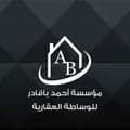 Ahmed Osman
