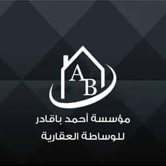 Ahmed Osman