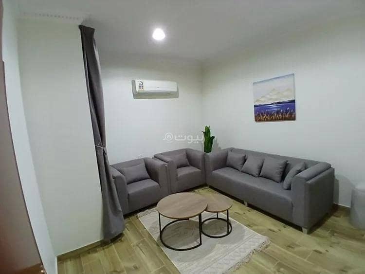 Apartment For Rent in Al Malaz, Riyadh
