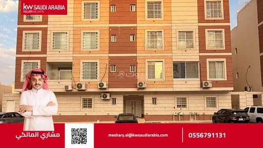 5 Bedroom Apartment for Sale in West Riyadh, Riyadh - Property for Sale