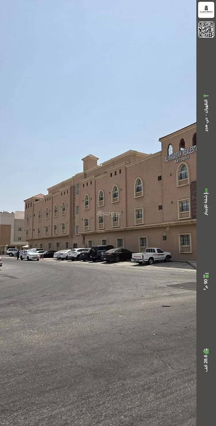 Studio Apartment For Rent in Hajr, Dammam