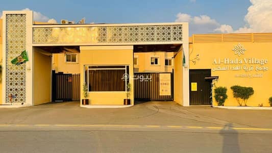 3 Bedroom Villa for Rent in West Riyadh, Riyadh - Villa For Rent in Al Hada, Riyadh