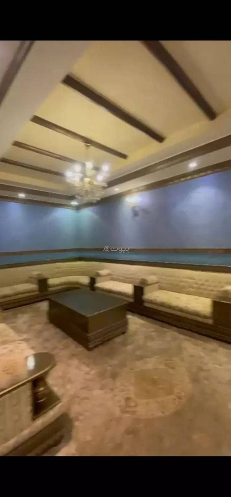 عقار للبيع