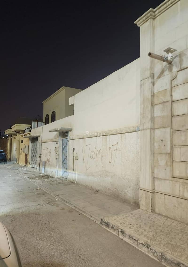 بيت للبيع في حي الملز بيت للبيع في حي الملز