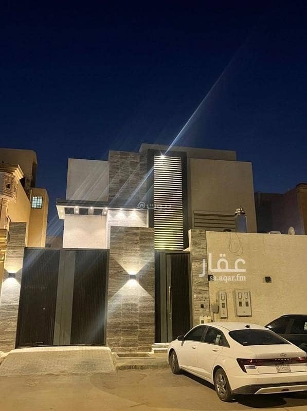 حي المؤنسيه